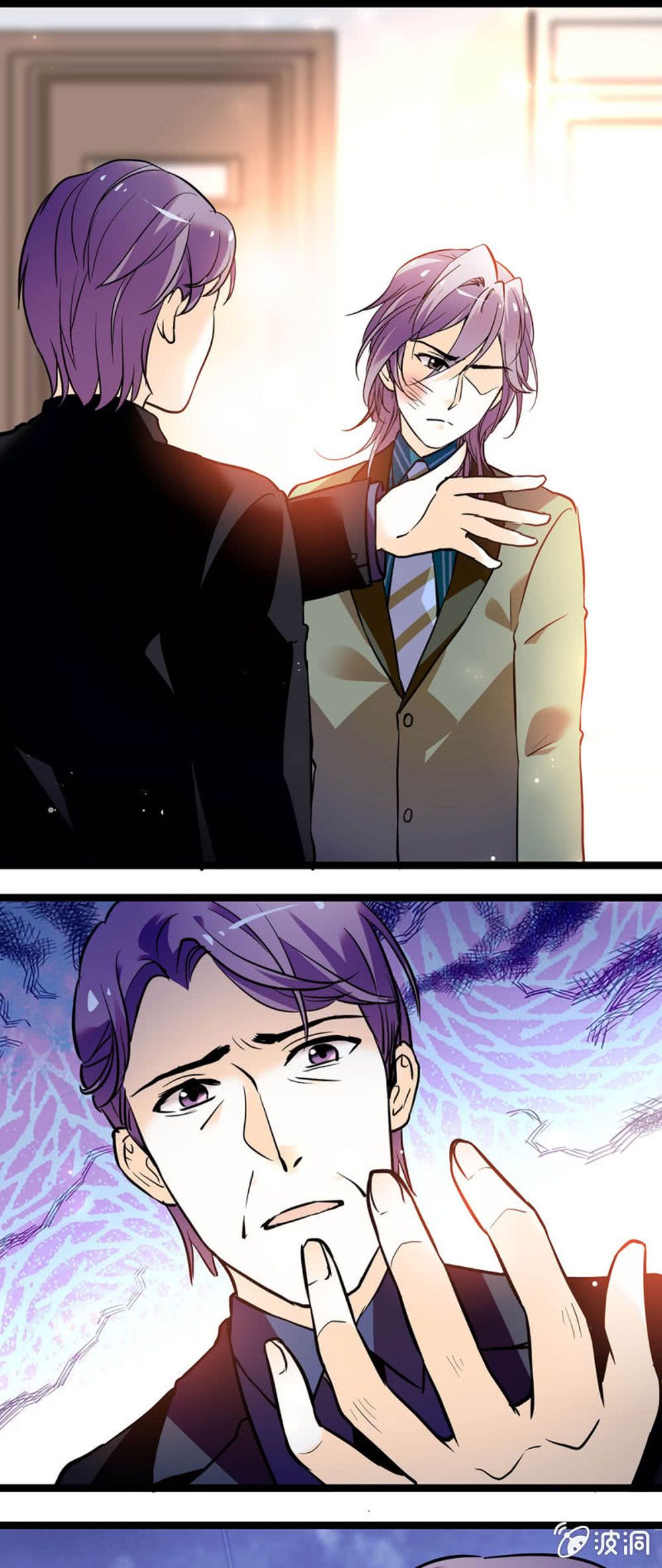 tịch nhan hoa nở chỉ vì em chapter 84 1