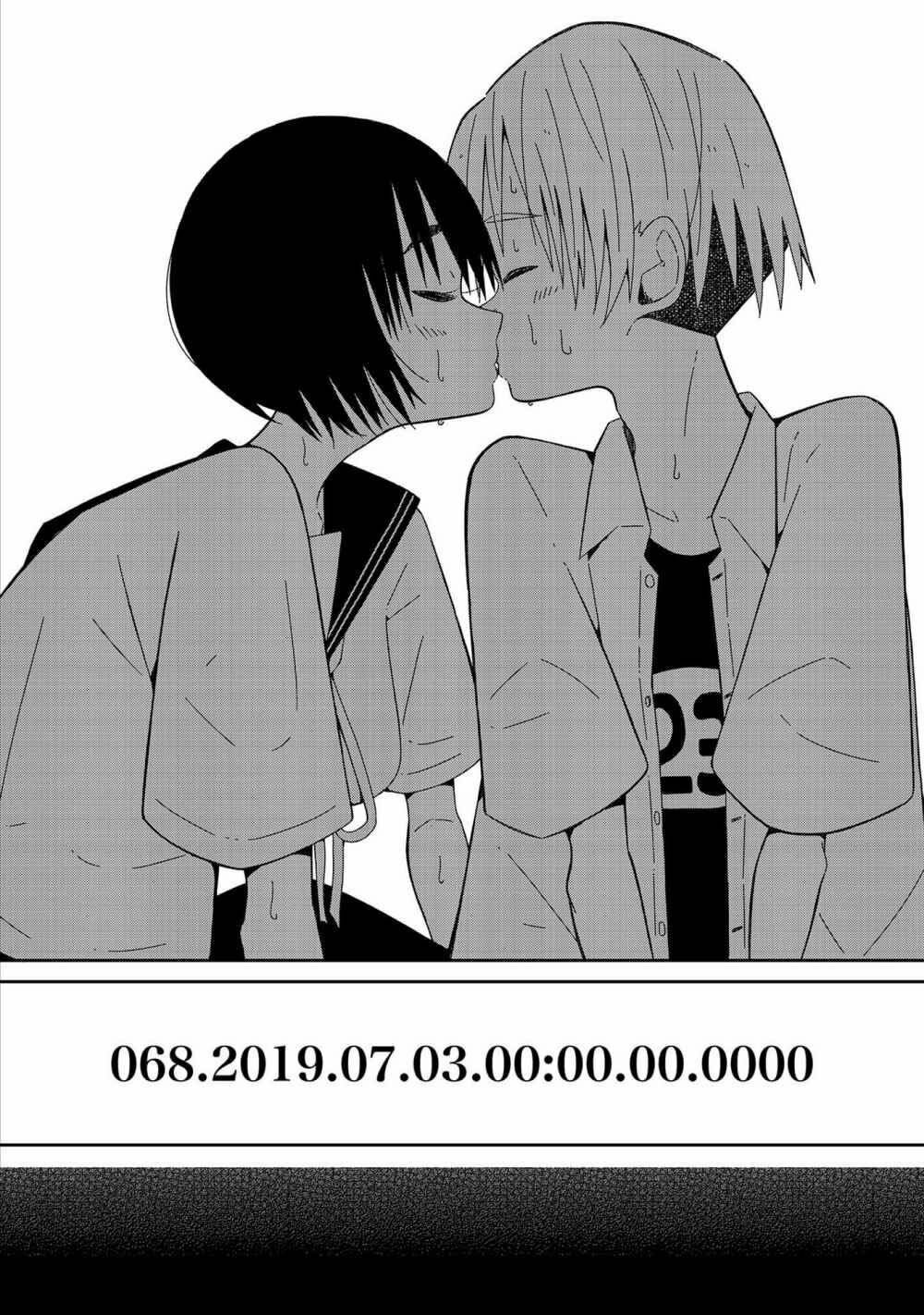 supernova wa kiss no mae ni chapter 2 30
