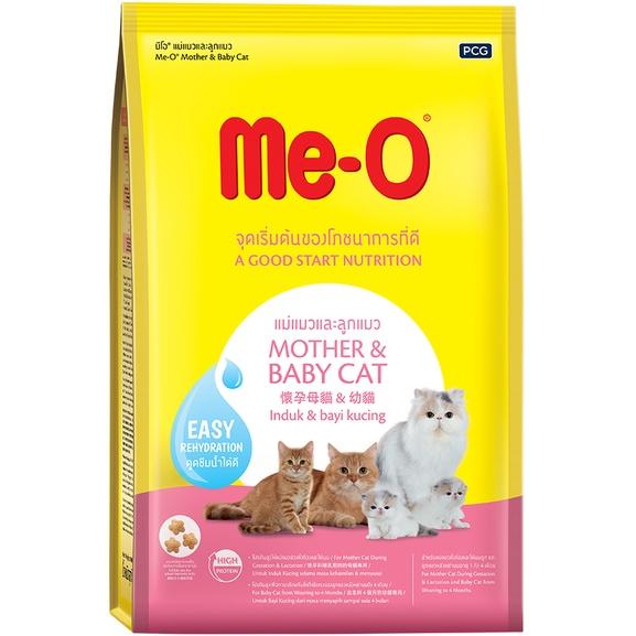 THỨC ĂN HẠT CHO MÈO MẸ MANG VÀ MÈO CON - ME-O MOTHER & BABY CAT GÓI 400G - THÁI LAN