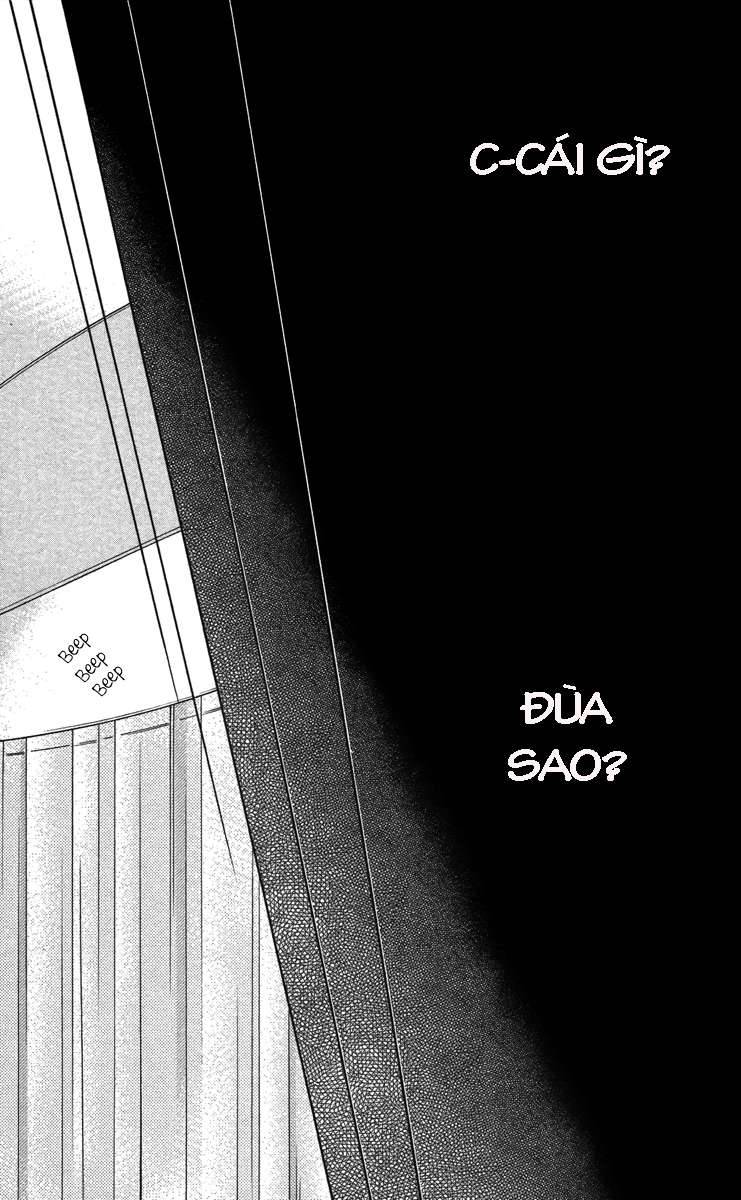 hapi mari chapter 13 11