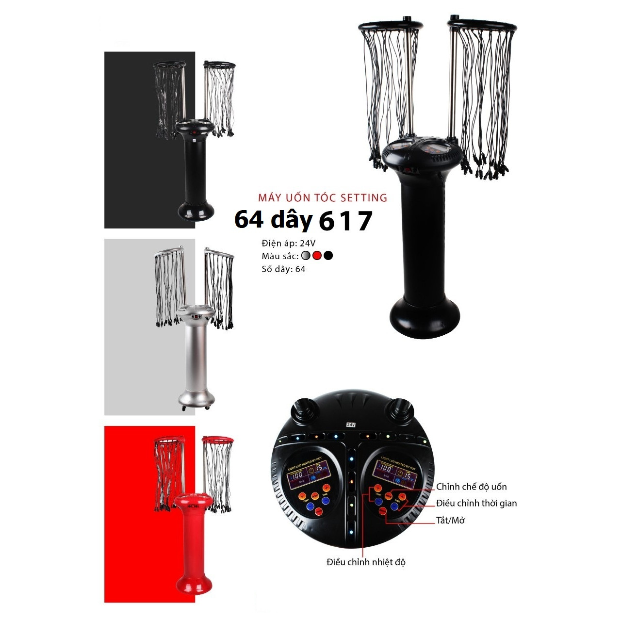 Máy uốn tóc loại 64 dây 617