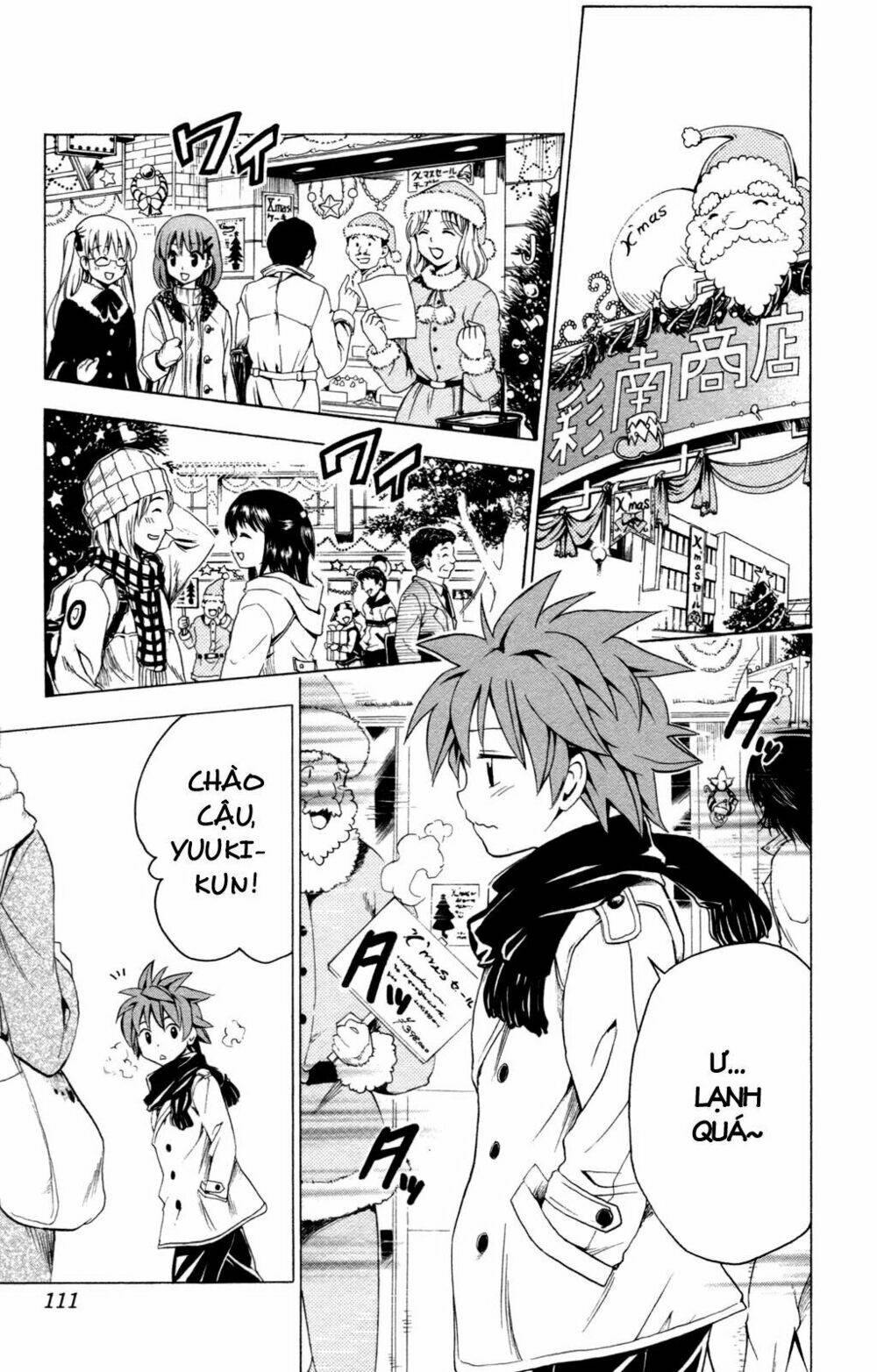 bọn tớ thích cậu! rito chapter 130 3