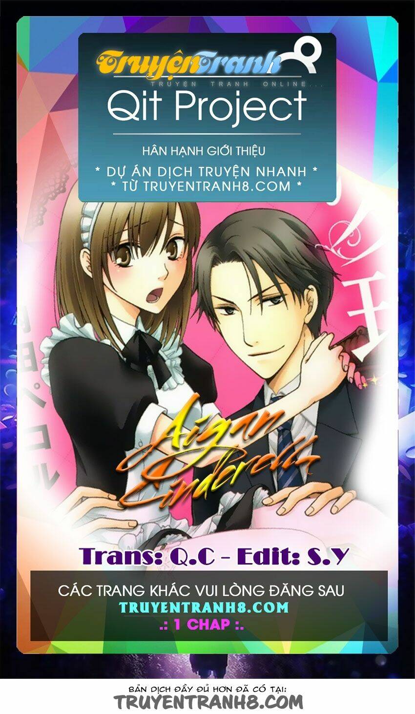 aigan cinderella chapter 2 1