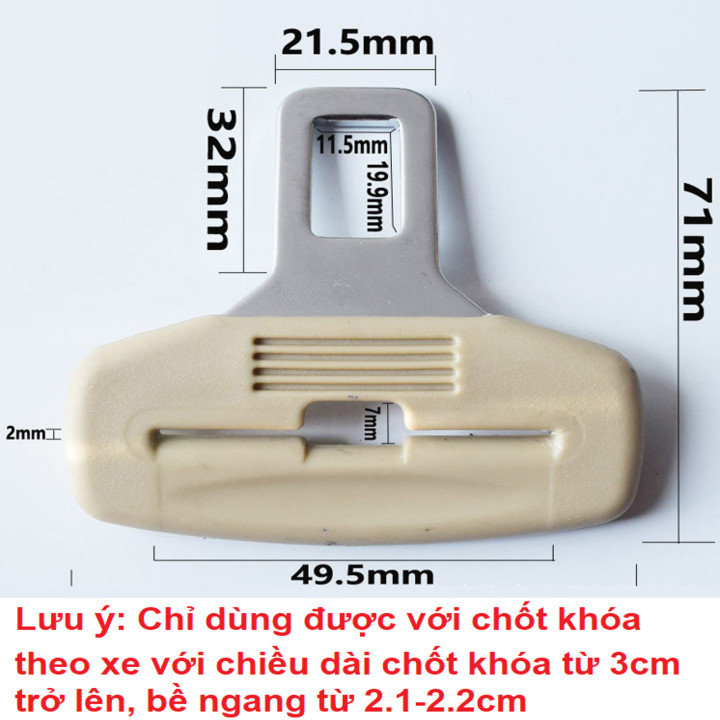 Chốt khóa dây đai an toàn ô tô, xe hơi kích thước 120 x 50 x 25mm (Màu đen)