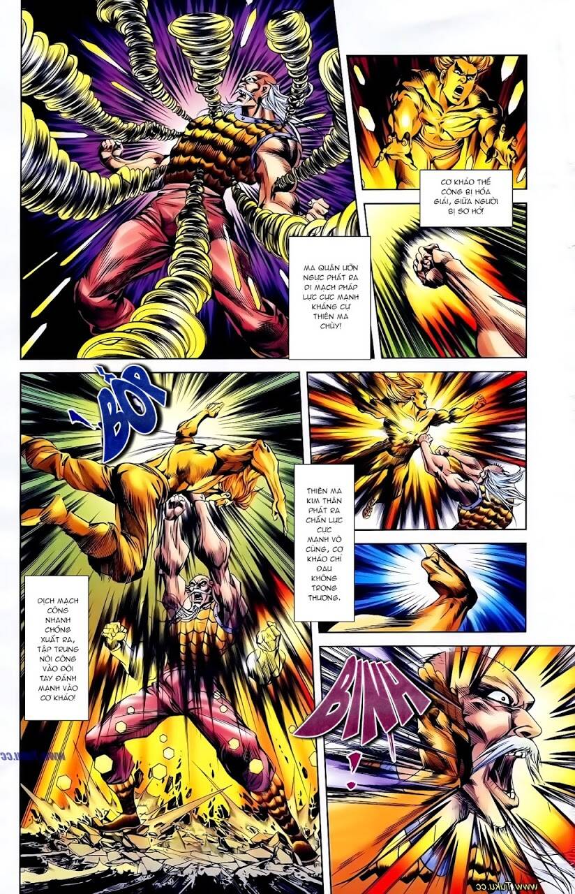 thiên tử truyền kỳ 1 - cơ phát khai chu bản chapter 115 16