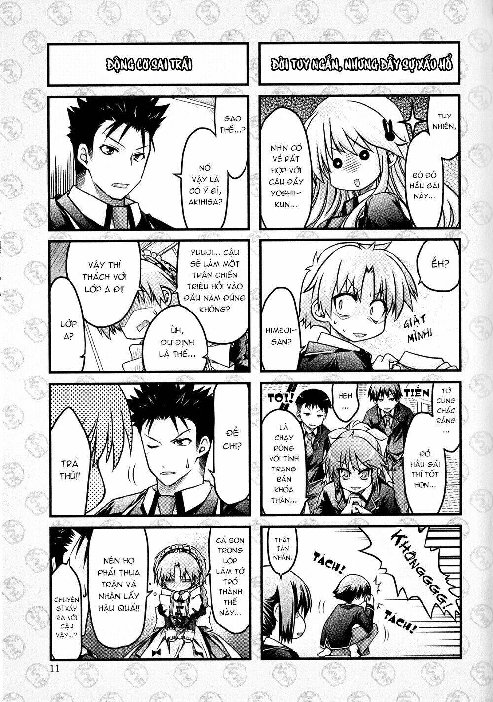 baka to test to shoukanjuu dya chapter 1 17