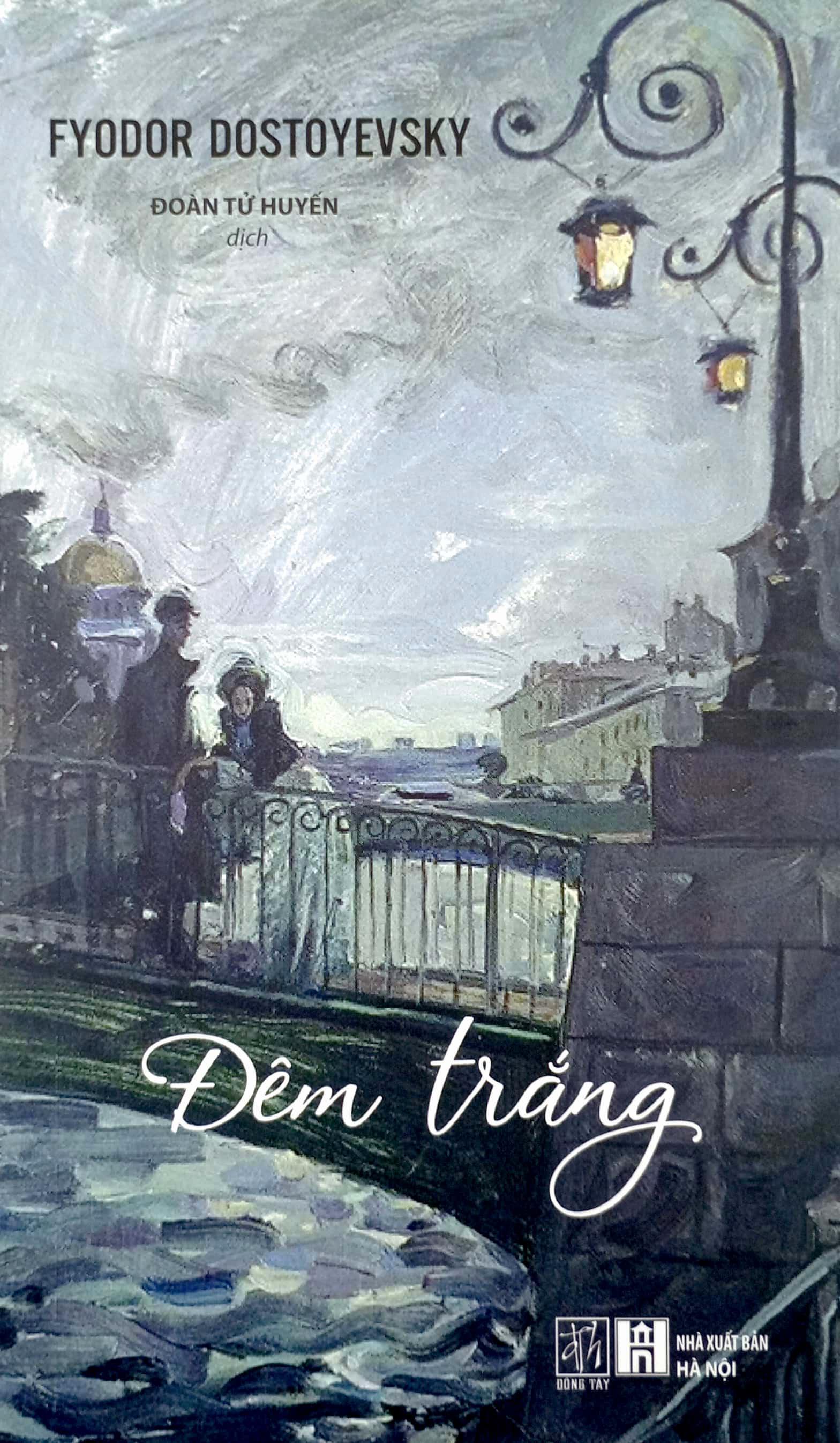 Đêm Trắng