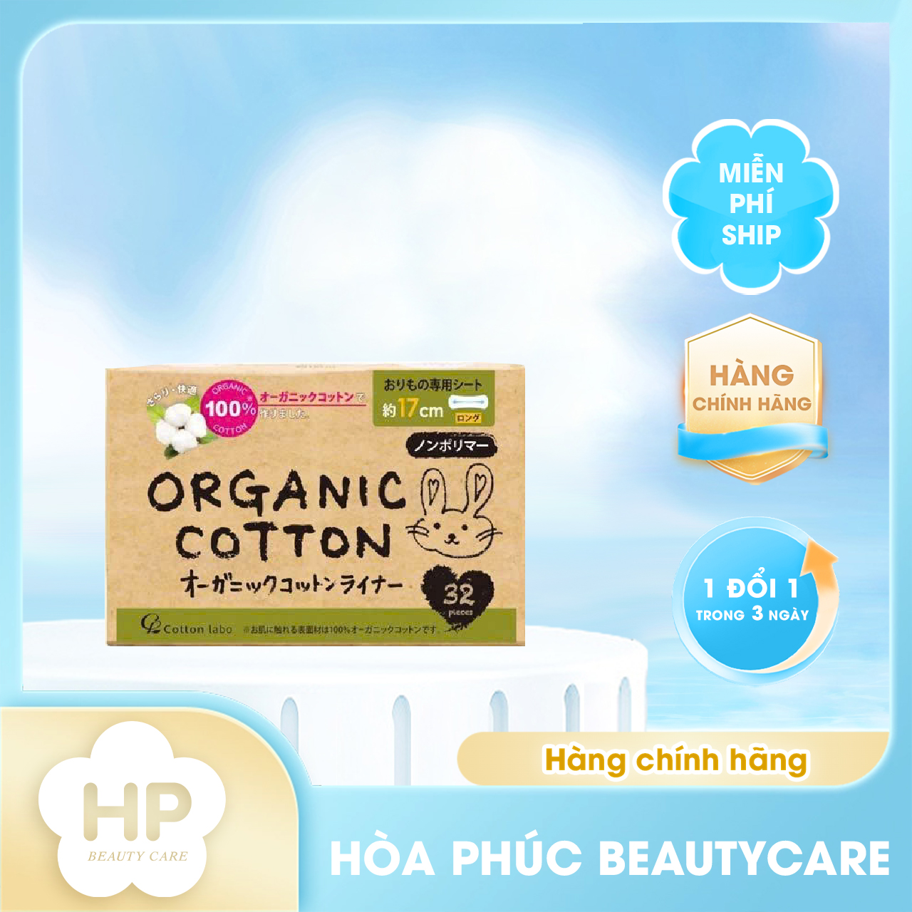 Băng Vệ Sinh Hằng Ngày Organic Cotton Napkin Labo (02 Loại)