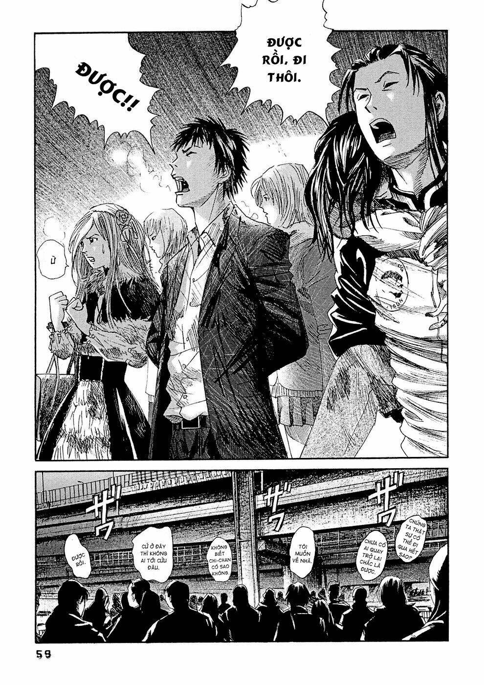 kanojo wo mamoru 51 no houhou chapter 13 3