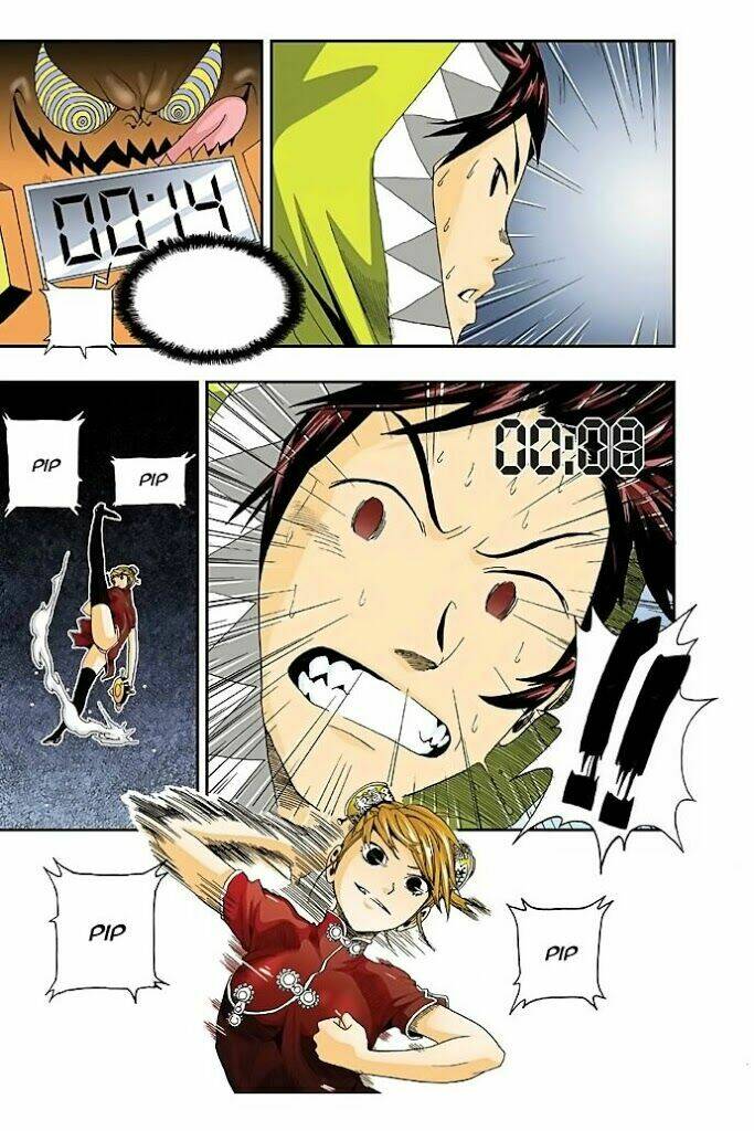 space china dress chapter 5 26