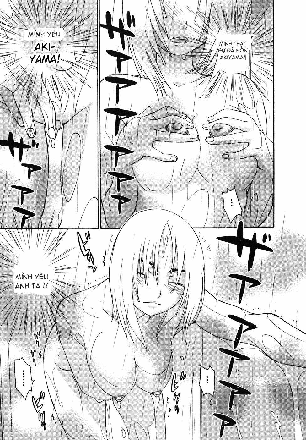 koibana onsen! chapter 22 11