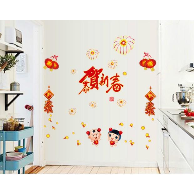 Decal trang trí Tết - Tưng Bừng Đón Xuân