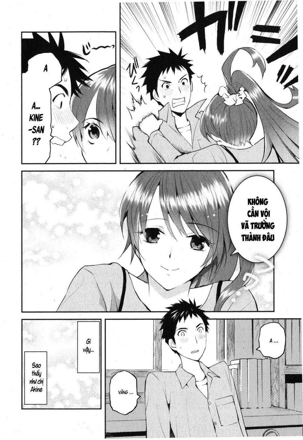 youkai apartment no yuuga na nichijou chapter 1 44