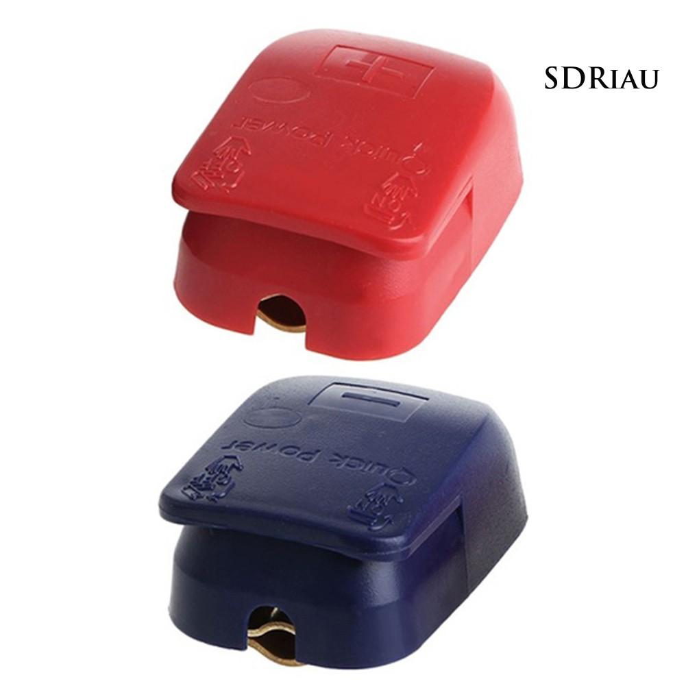 Bộ 2 Kẹp Pin 12v Cho Xe Hơi