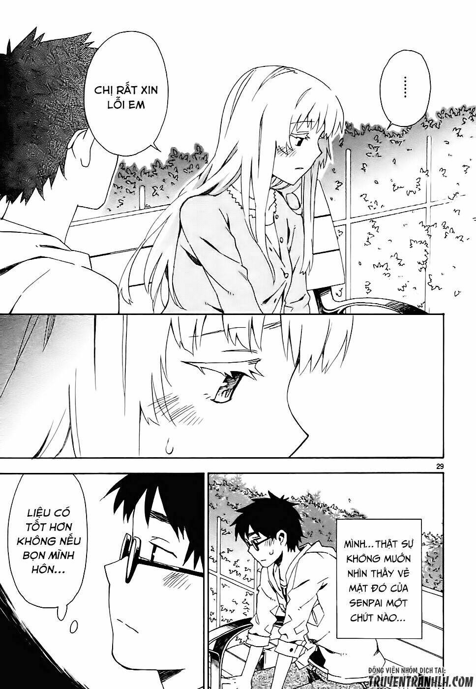 okujou hime chapter 3 31