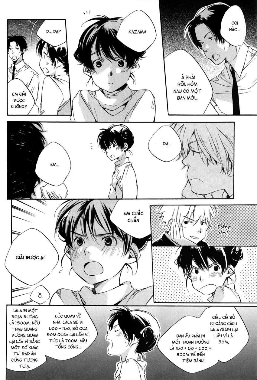 my girl chapter 23 11