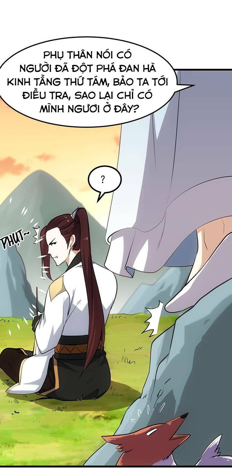 hệ thống thần long nghịch thiên chapter 25 13