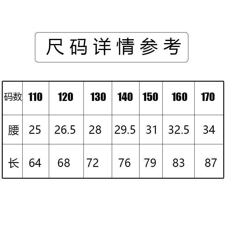DONGSHOP HOT Cô gái ăn mặc mùa hè mỏng 2023 trẻ em phong cách tây cô gái váy công chúa trẻ em lớn váy thời trang mùa hè