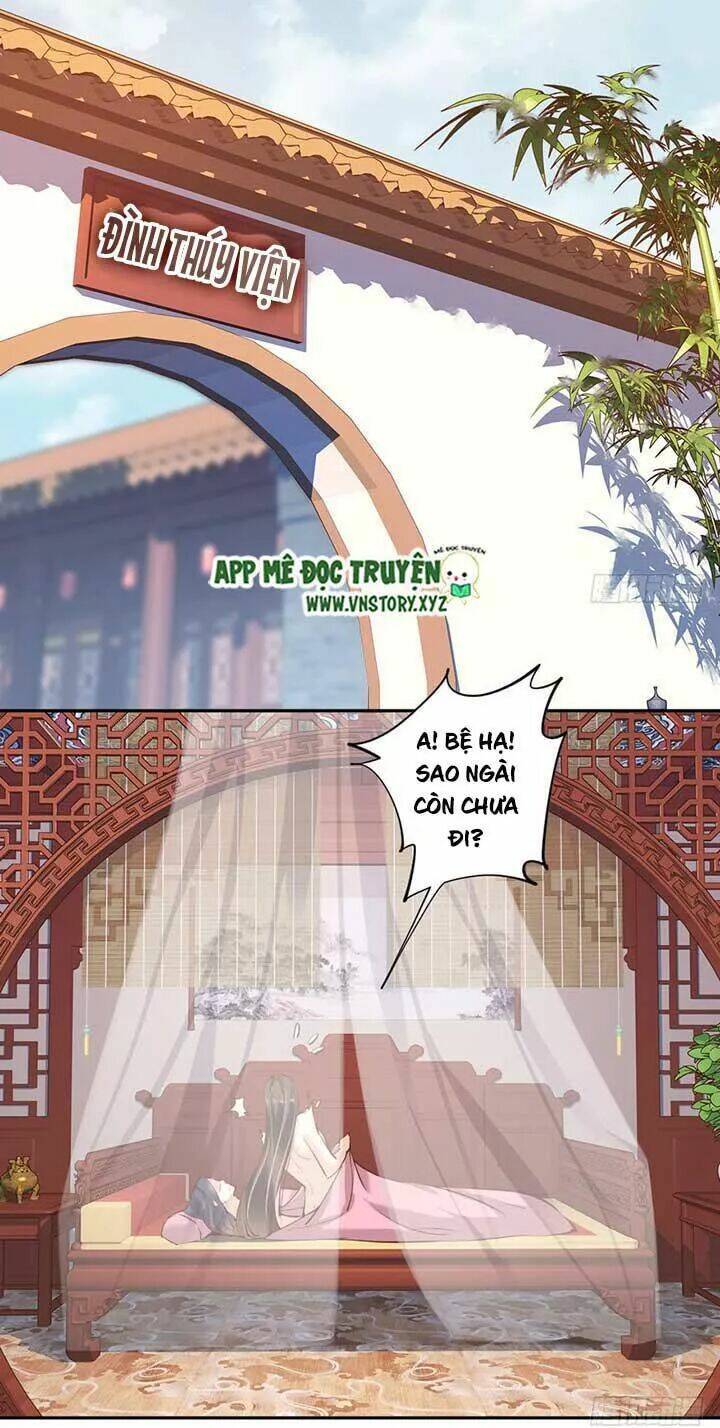 hoàng hậu ương bướng chapter 87 9