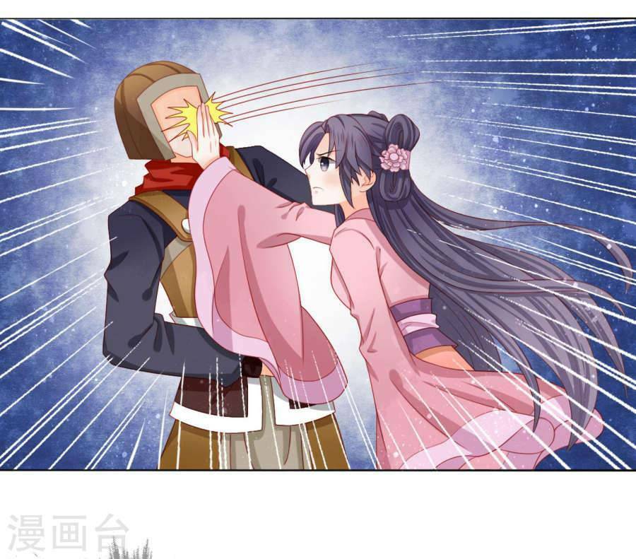 nam phi nữ tướng chapter 10 26