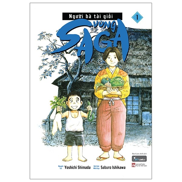 Combo Người Bà Tài Giỏi Vùng Saga - Sổ Tay