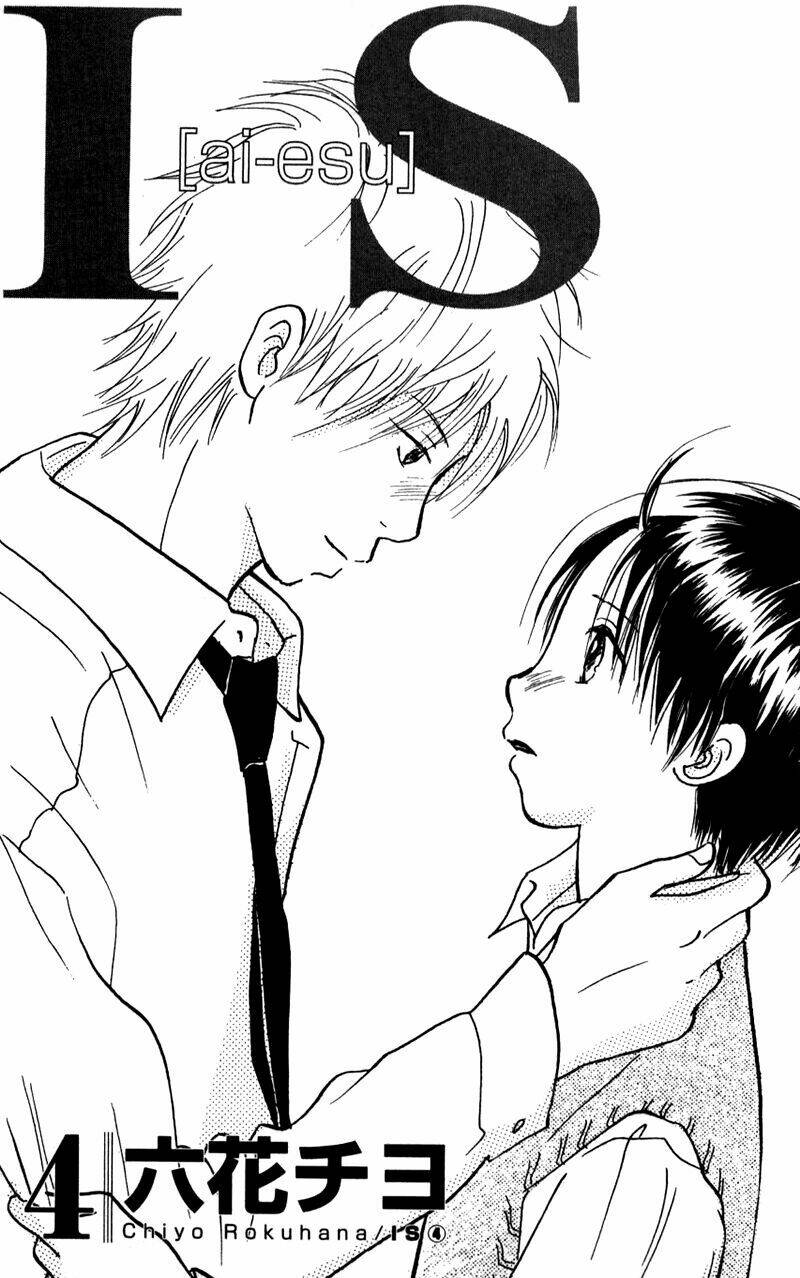 i.s. (intersexuality) chapter 11 7