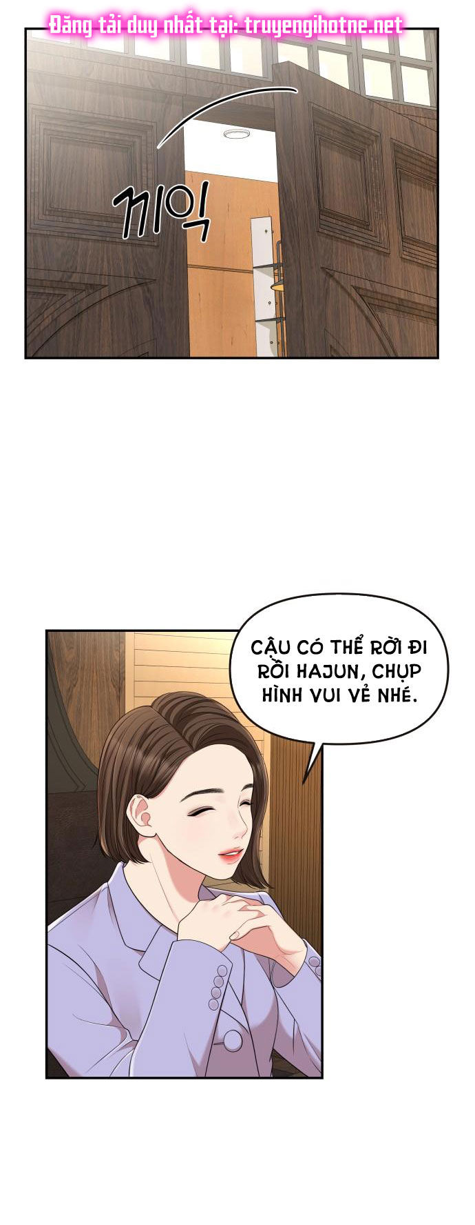 gửi em người đánh cắp những vì sao - to you who swallowed a star chapter 48.2 21