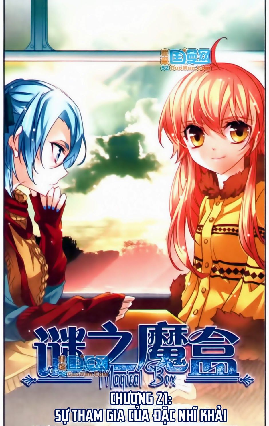 mị chi ma hạp 2 chapter 21 1