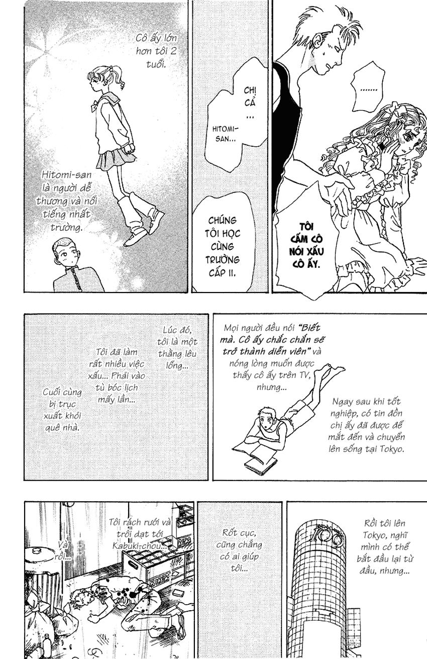 new pet shop of horror chapter 3 28