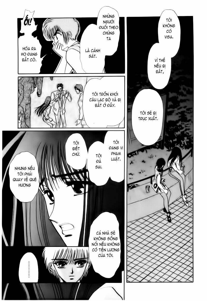 tokyo babylon version 2 chapter 2 19