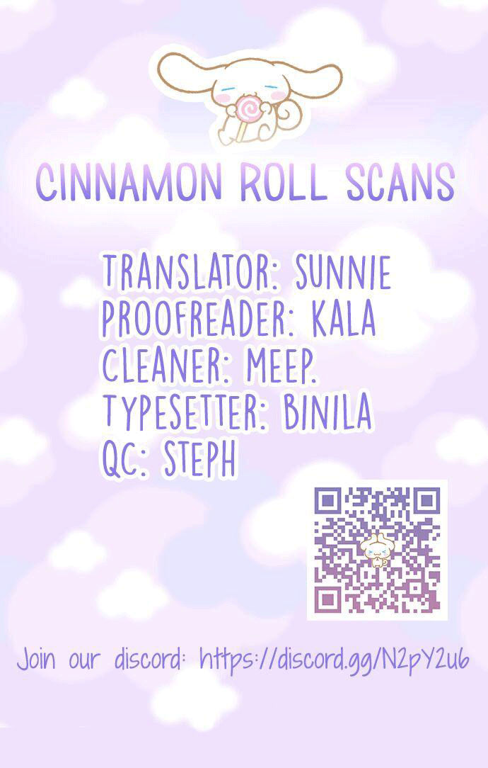 gatabutata chapter 23.1 2