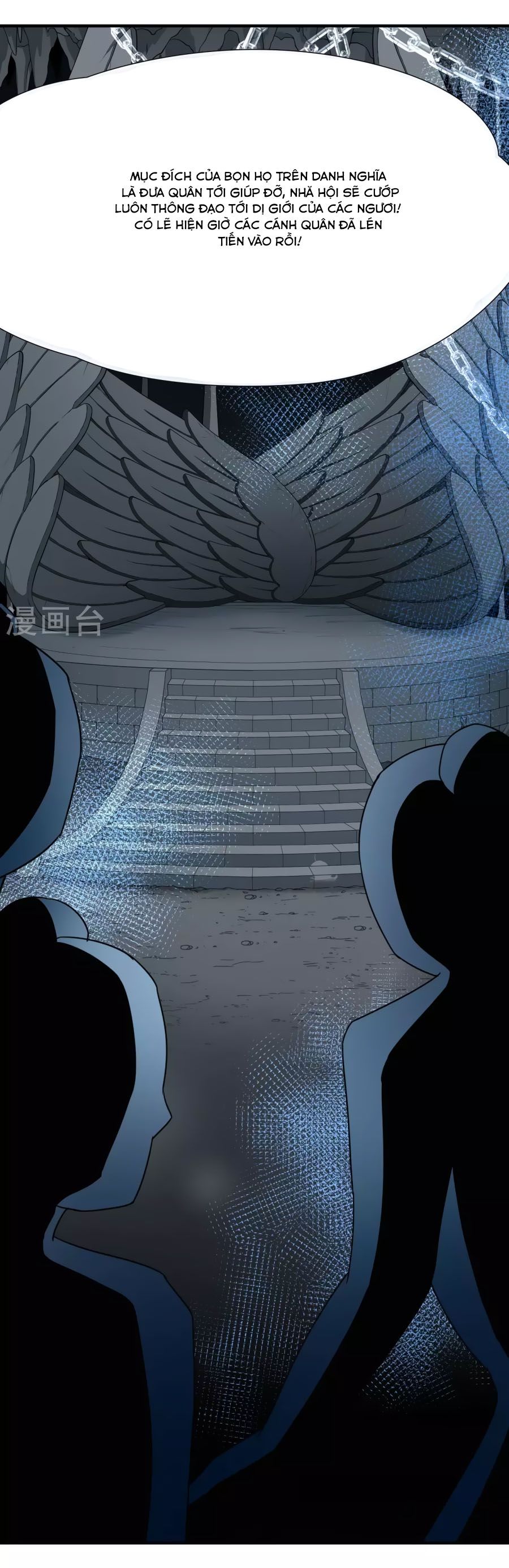 huyền vũ luyến ca: vạn vật sinh linh chapter 33.2 21