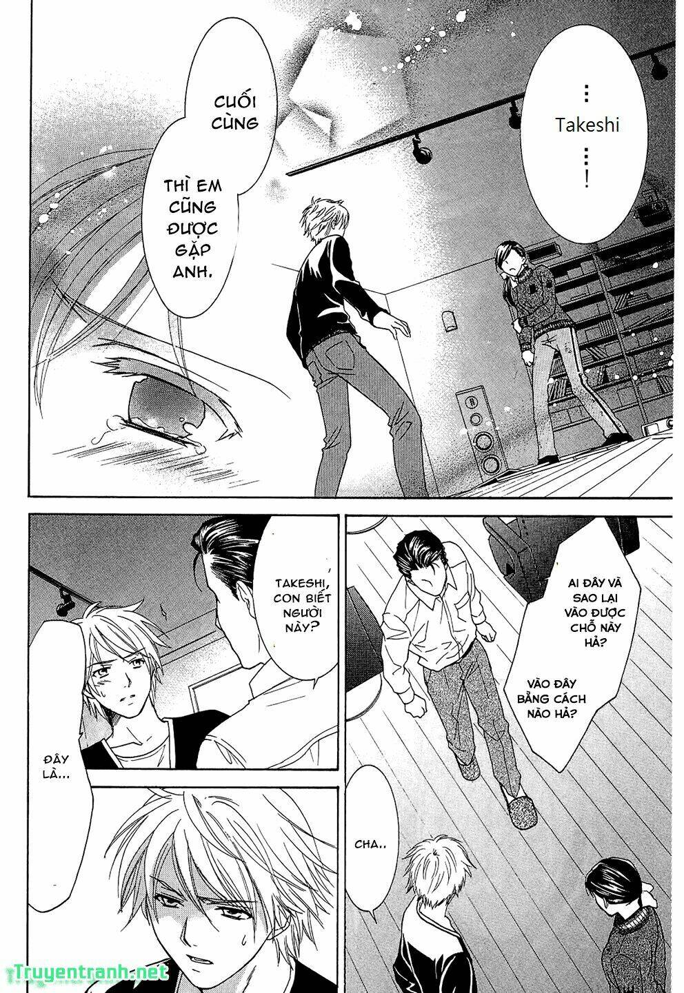 dousei recipe chapter 52 13