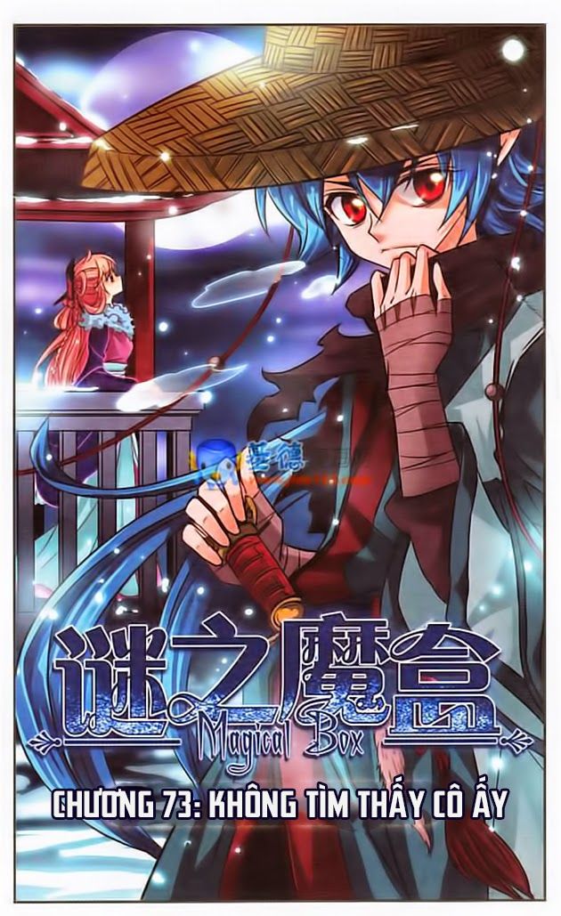 mị chi ma hạp chapter 73 1