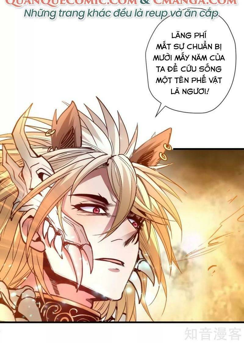 tối cường đại biểu hoàng kim thận chapter 102 12