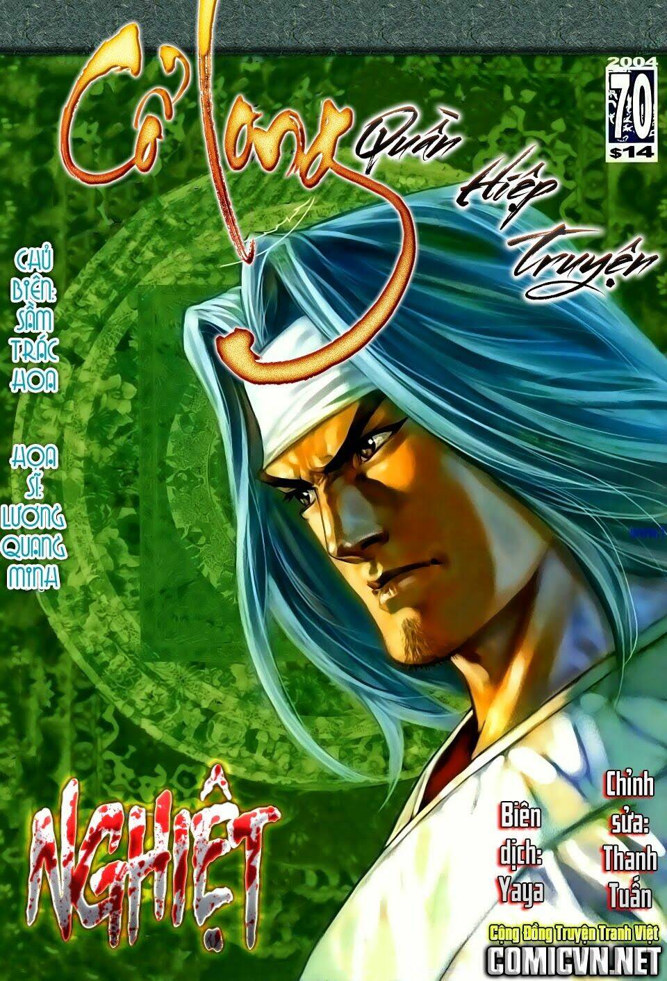 cổ long quần hiệp chapter 70 1