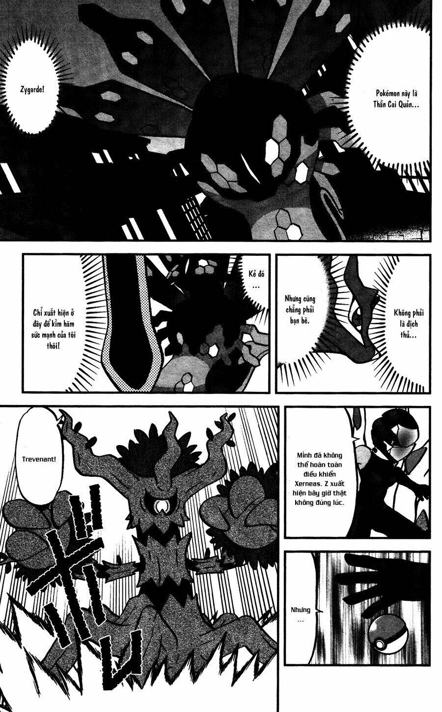 thú cưng đặc biệt xy chapter 31 13