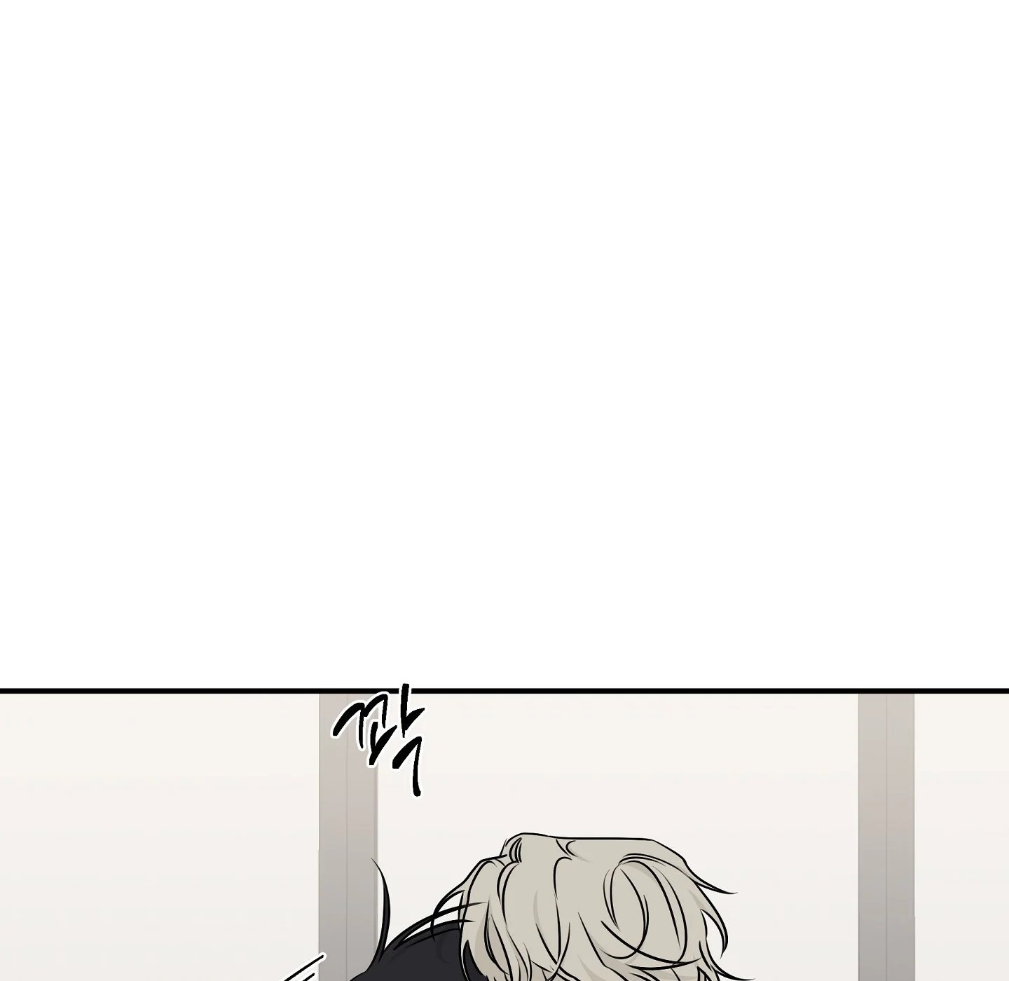 đêm bên bờ biển chapter 86.2 6