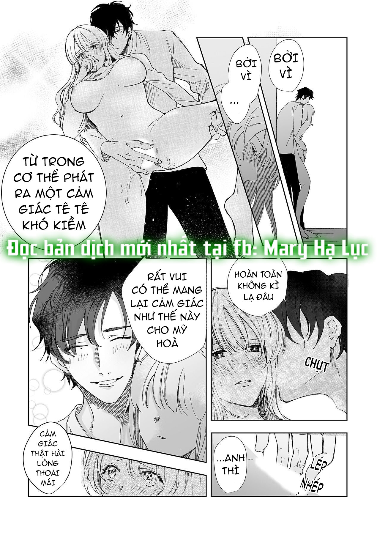 tôi bị bạn thơ ấu trêu đùa~ kỹ thuật xoa bóp của anh ấy thật điêu luyện làm sao~ chapter 1.3 6