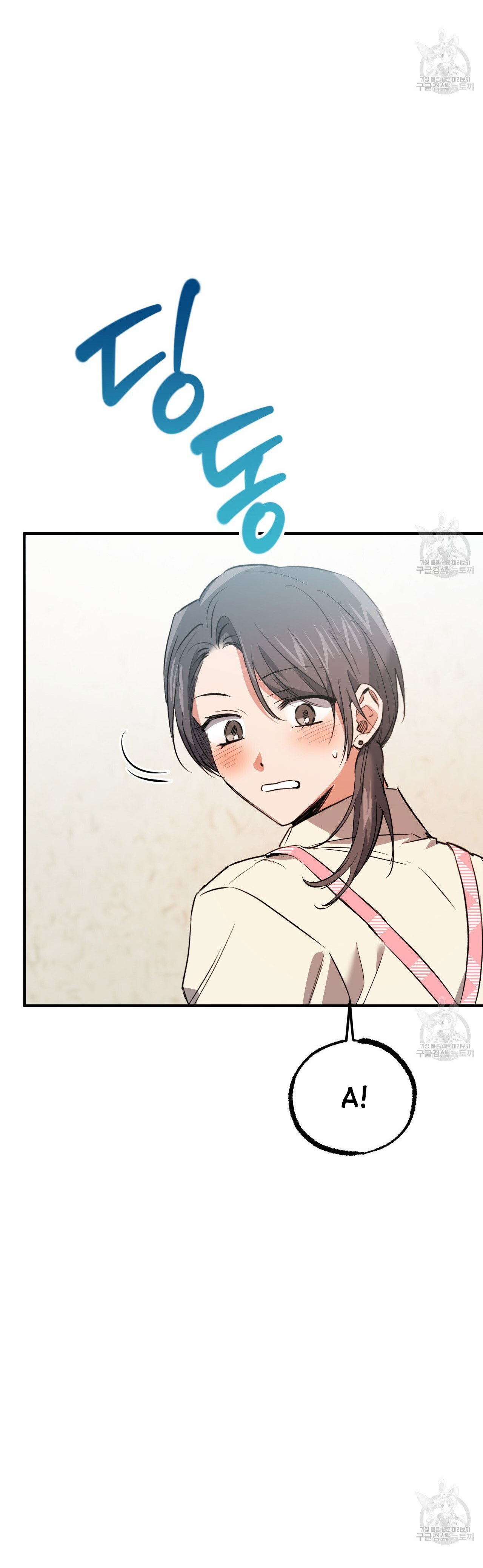 những chú thỏ của hapypy chapter 65.2 38