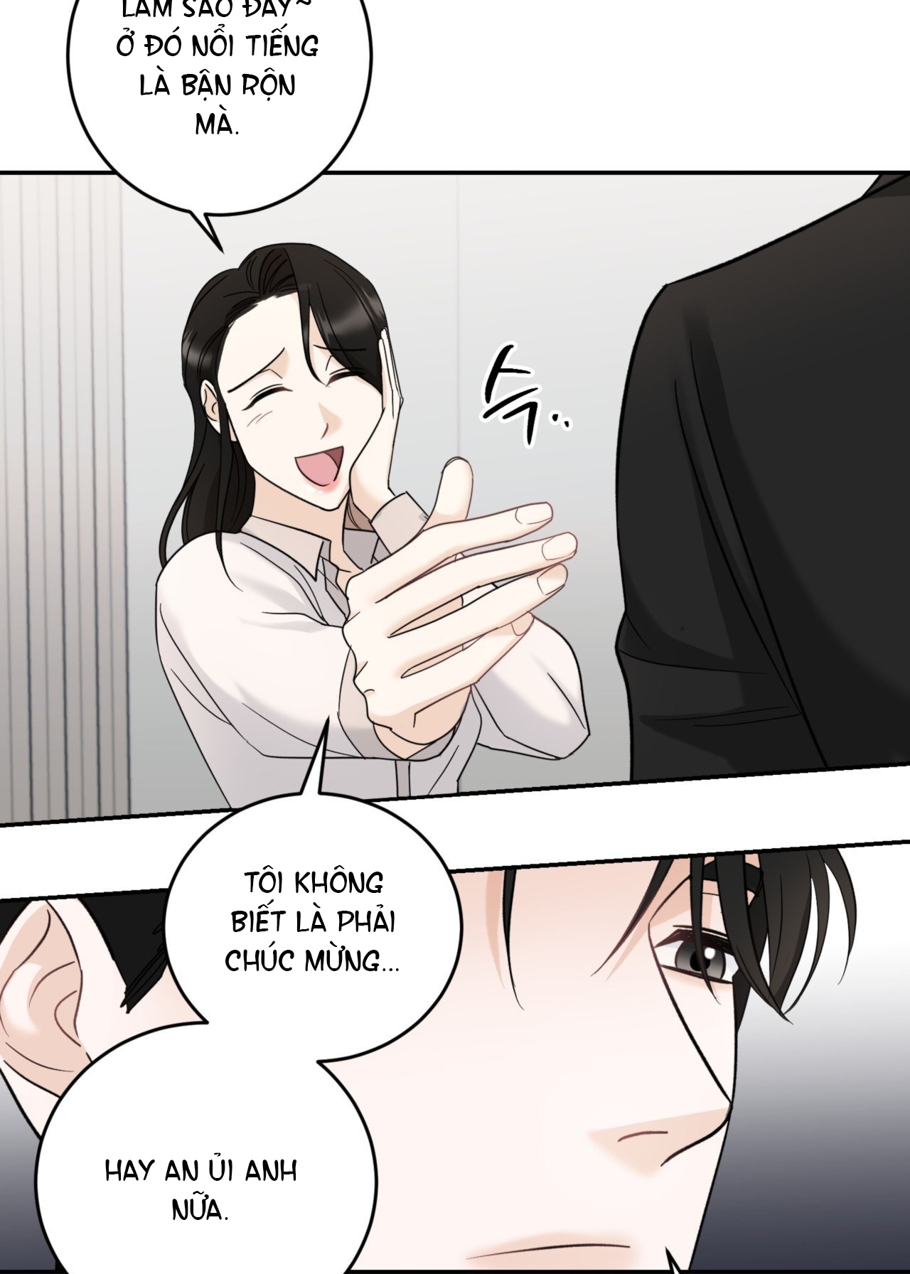 Tôi Đổ Anh Rồi, Trưởng Phòng chapter 5.1 - Trang 16