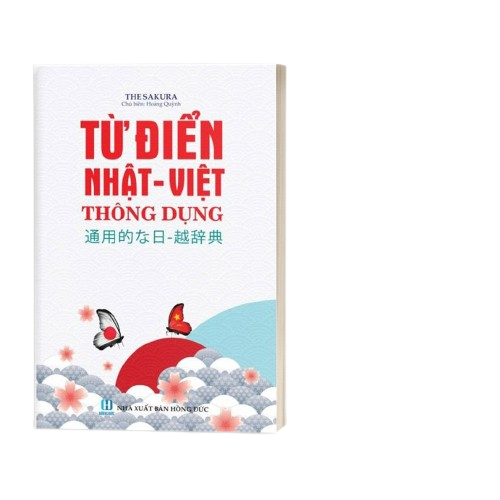 Sách - Từ Điển Nhật - Việt Thông Dụng (Bìa Mềm Màu Trắng)