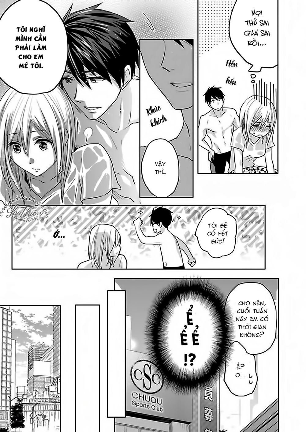 có phải cơ bắp của tôi đã kích thích em? chapter 2 6