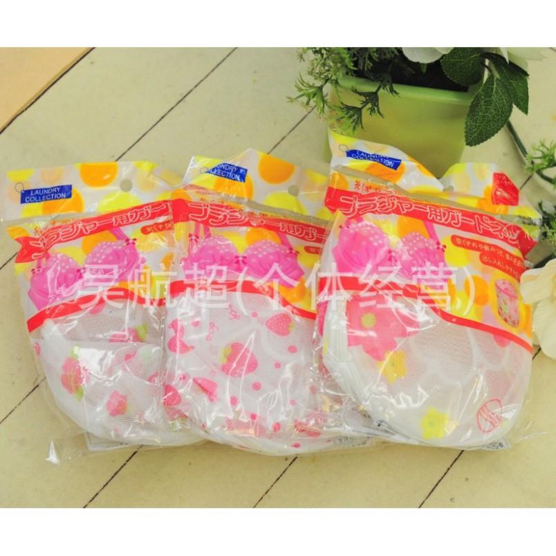 Túi lưới tròn bảo vệ đồ lót khi giặt máy kích thước 16*17cm