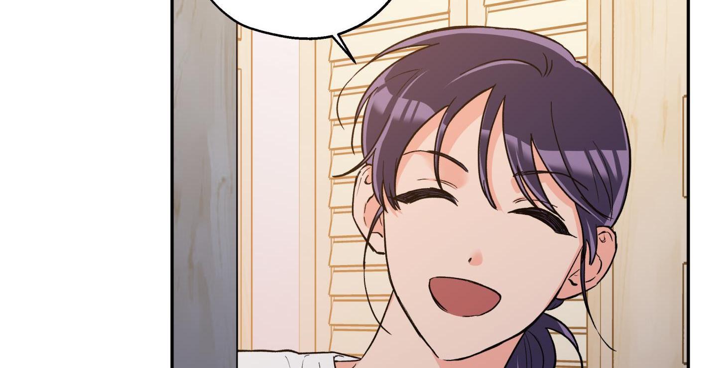 gâu gâu! chapter 51 40