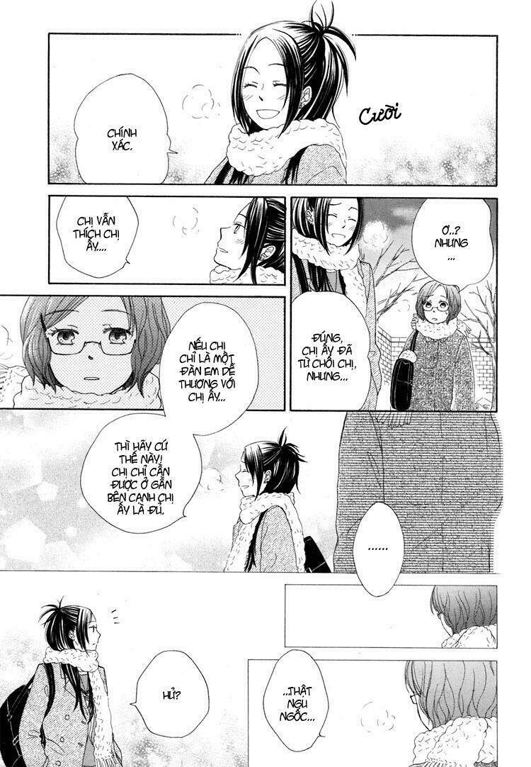 your cuteness chapter 2 19