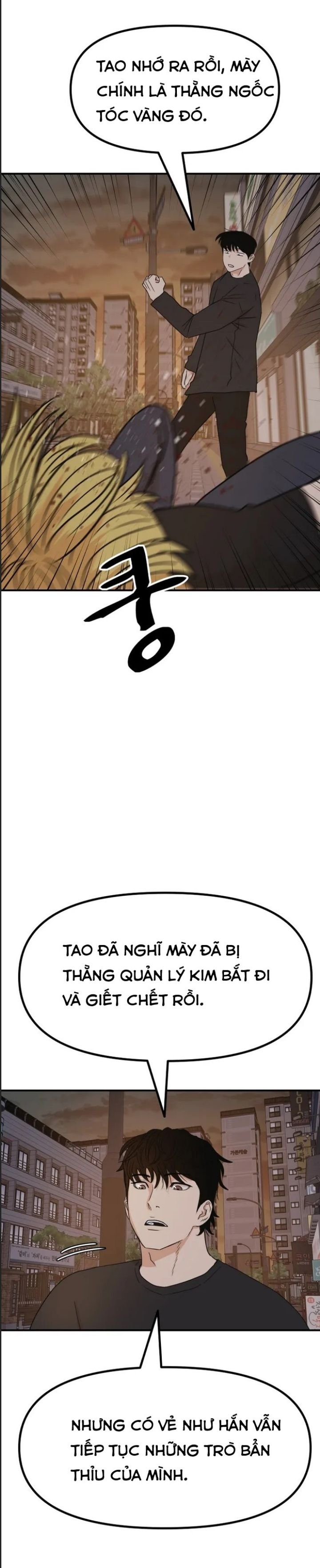 bạn trai võ sĩ chapter 104 13