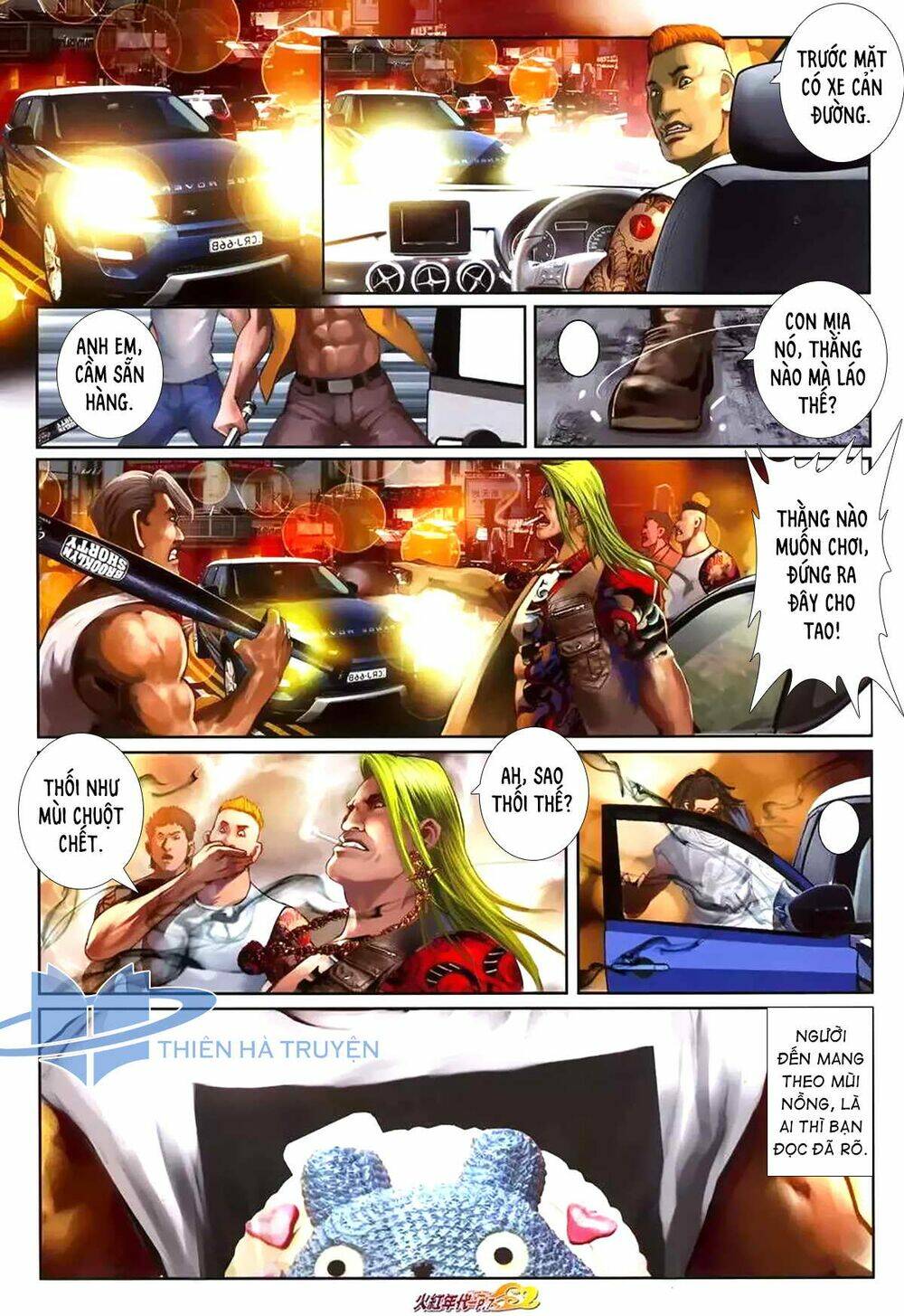 hỏa hồng niên đại hắc cốt đường chapter 1183 6