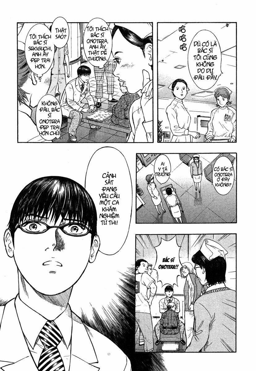 emerging chapter 1 31