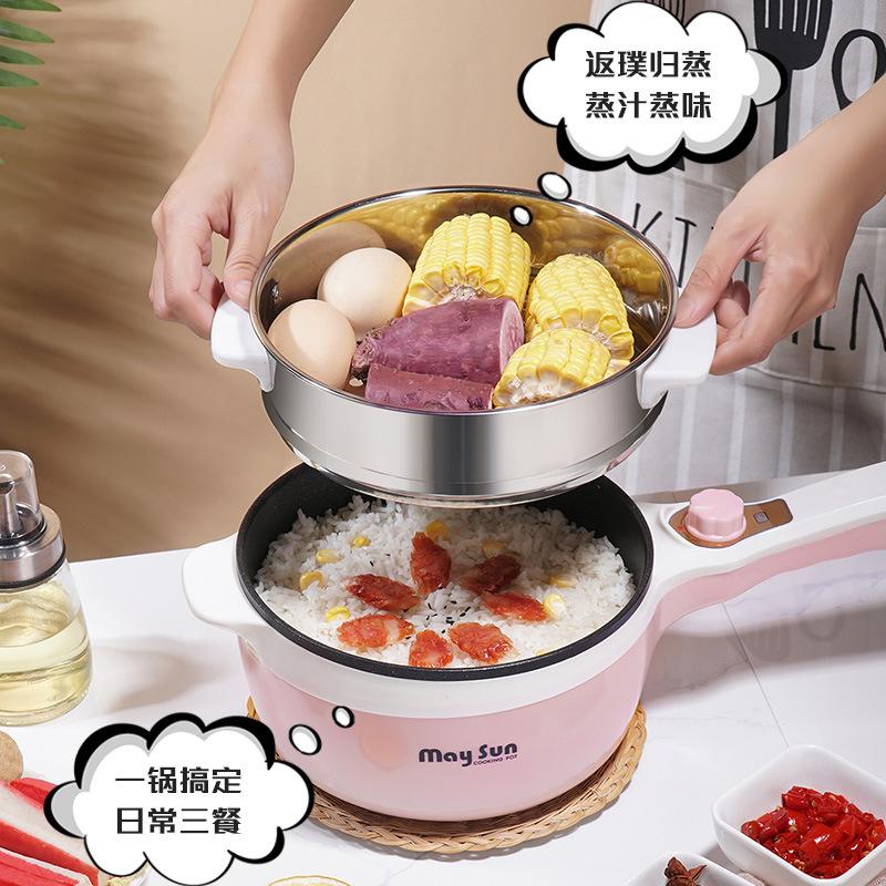 Thuận lợi nhất nồi điện sinh viên ký túc xá nấu bún lẩu đa năng gia đình nhỏ mini nồi cơm điện 220V110V